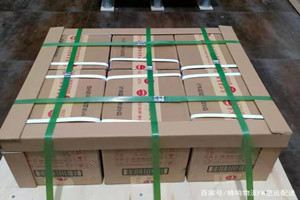 抚远航空邮寄酒水【机场货运当天
